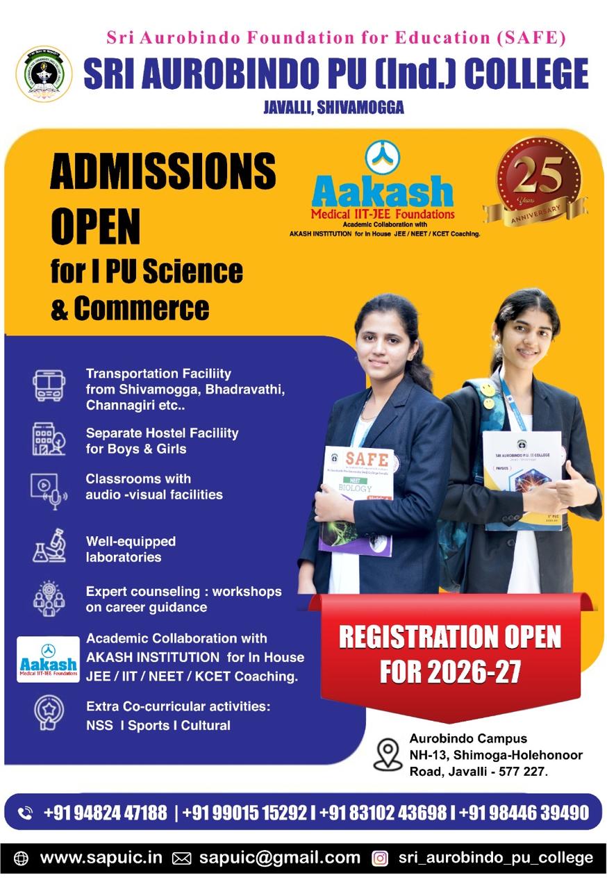 Admissions Open 2026-27